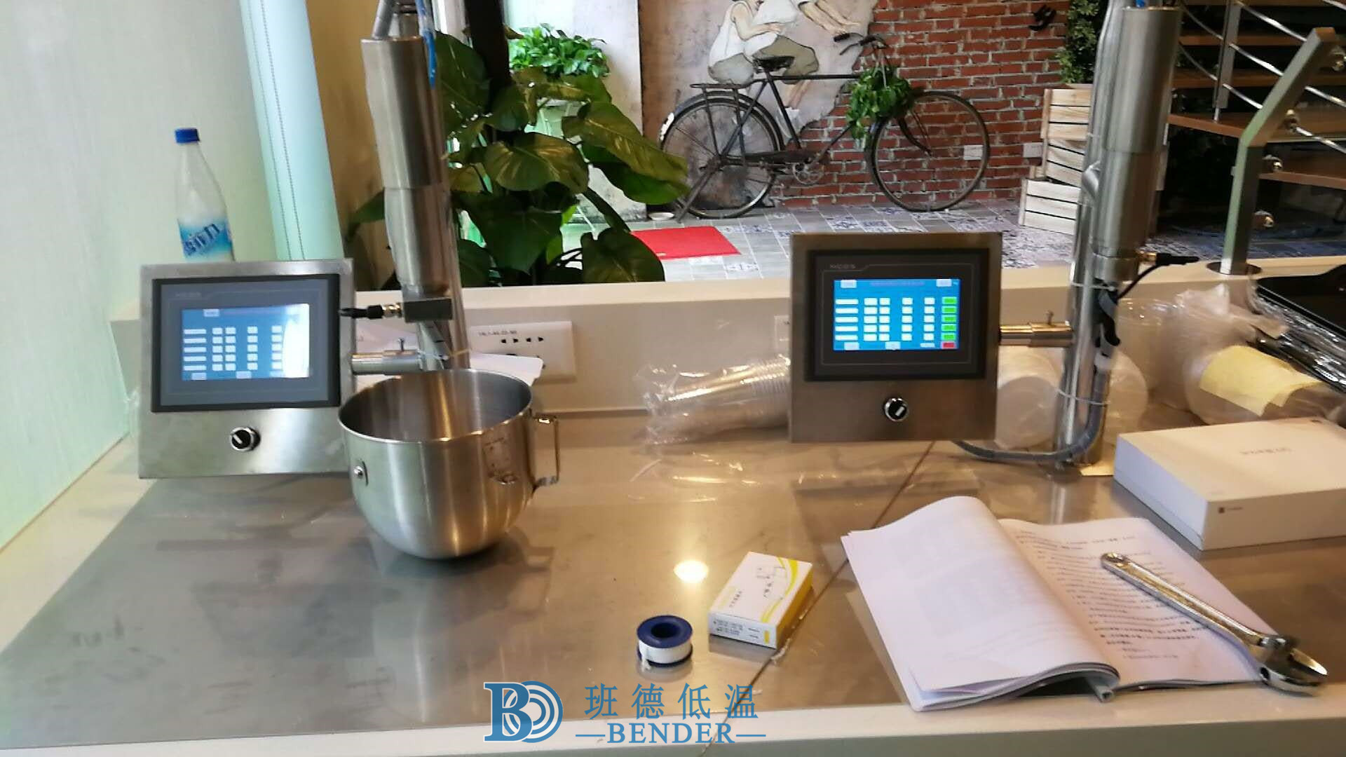 冰淇淋機 冰淇淋機